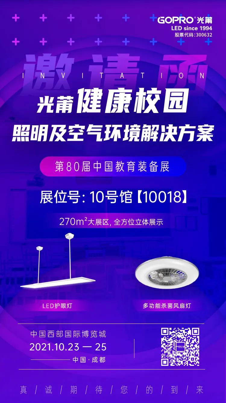 1635236174557214 1635236174557214