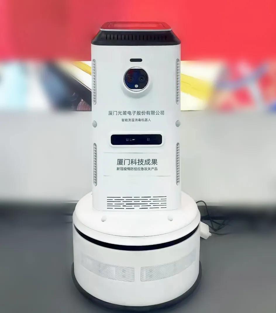 1635752852335253 1635752852335253