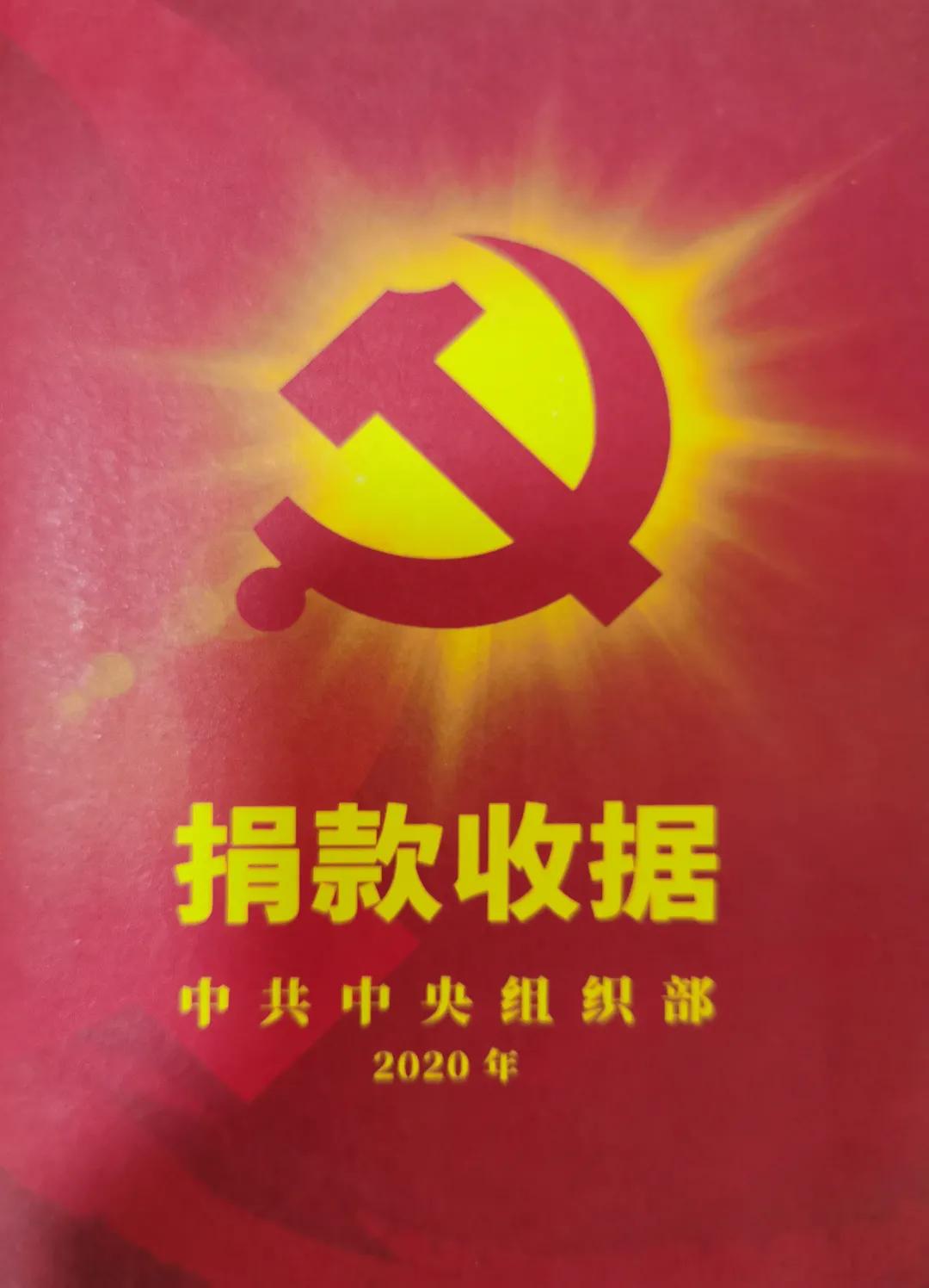 1636337665513211 1636337665513211