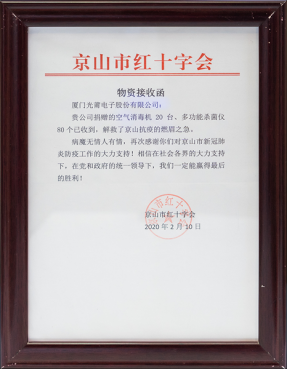 t_6659226c62686