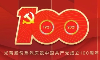 618888950c893