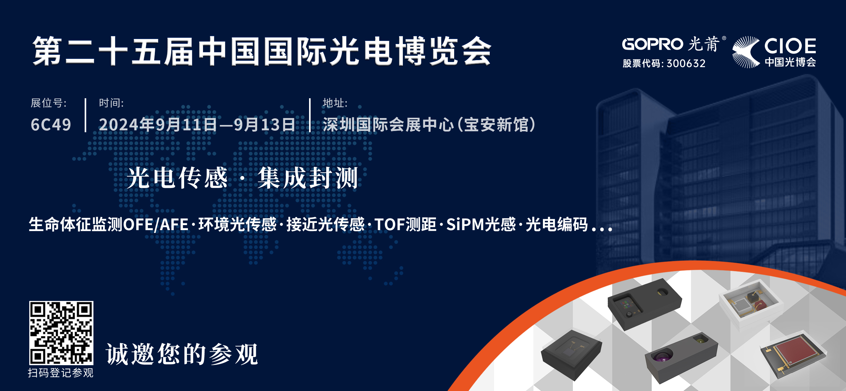 66d11eb539753 66d11eb539753